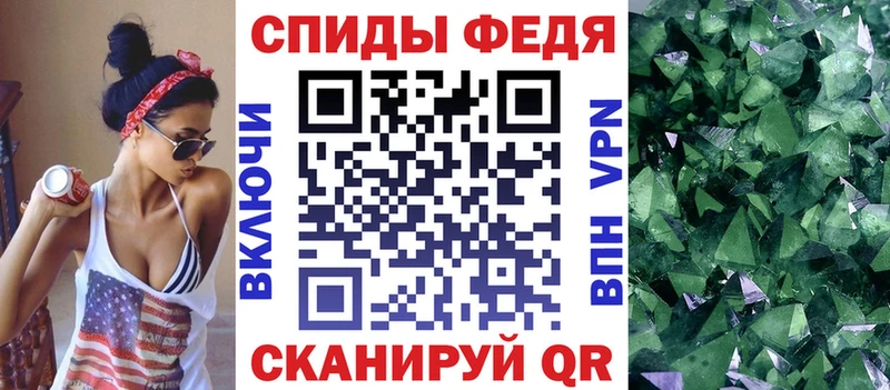 Амфетамин 98%  Дыгулыбгей 