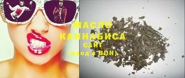 меф VHQ Алексеевка