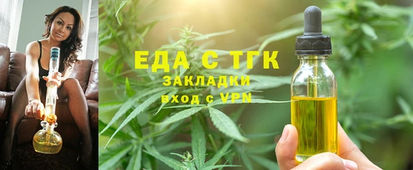 а пвп мука Алексин