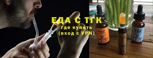 дмт Армянск