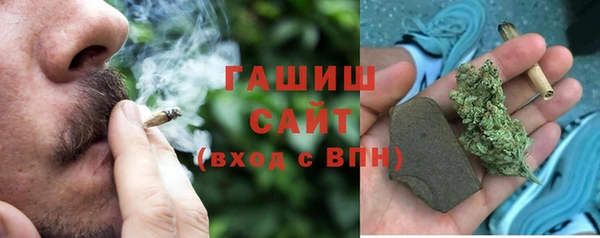 дмт Армянск