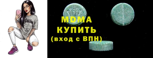 дмт Армянск