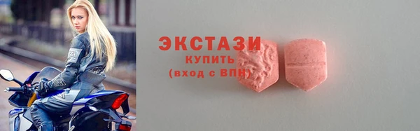 каннабис Киреевск