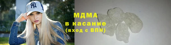 а пвп мука Алексин
