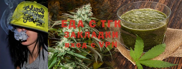 дмт Армянск