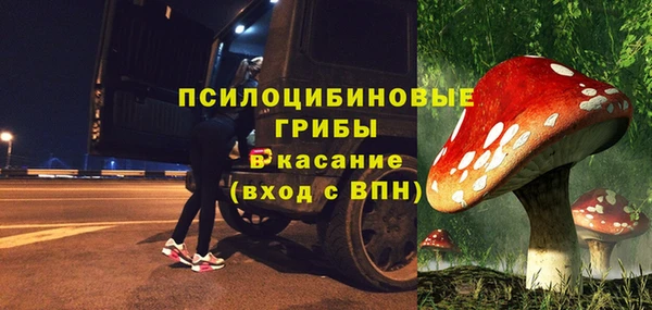 а пвп мука Алексин