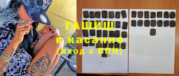 дмт Армянск