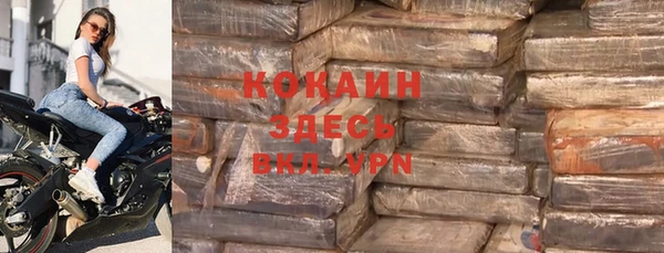 прущая мука Киренск