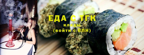 МДМА Алзамай