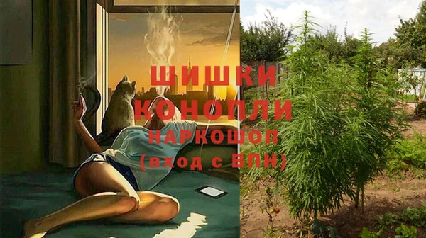МДМА Алзамай