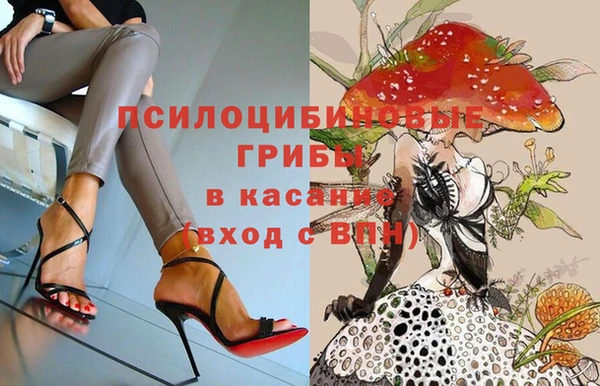 каннабис Абдулино