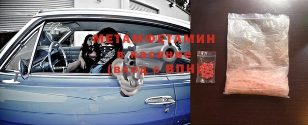 а пвп мука Алексин