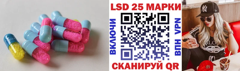 купить наркоту  Дыгулыбгей  ЛСД экстази ecstasy 
