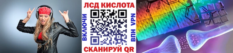 наркошоп  Дыгулыбгей  МЕГА ссылка  Марки NBOMe 1,5мг 